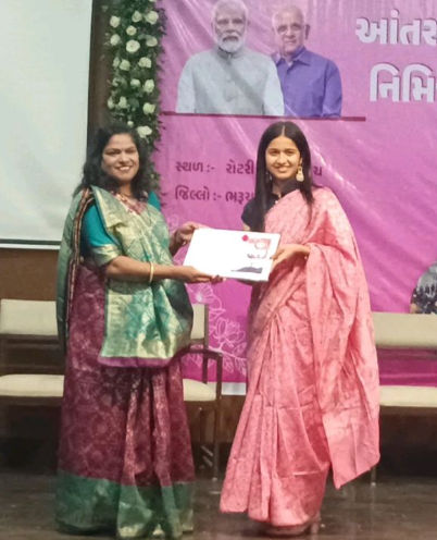 Inspirational Women Award